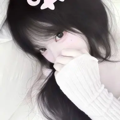 Profile image of Emma