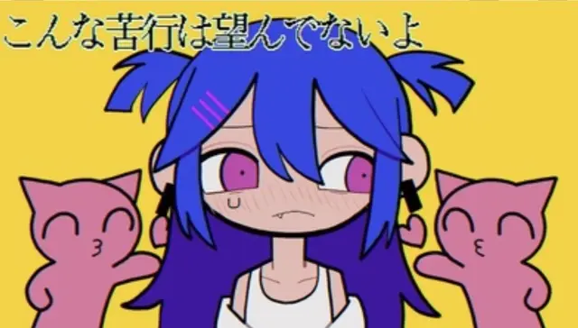 Profile image of 山田