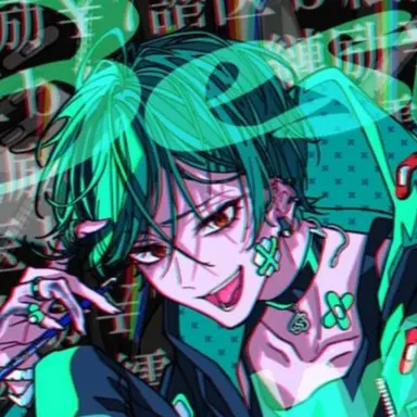 Profile image of すち