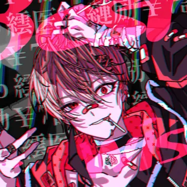 Profile image of なつ
