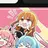 えと