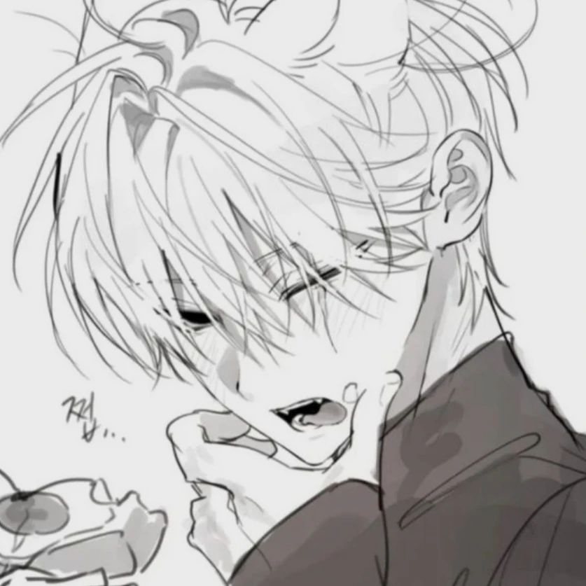 루미