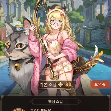 Profile image of 니프