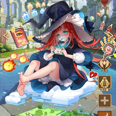 Profile image of 스테파니