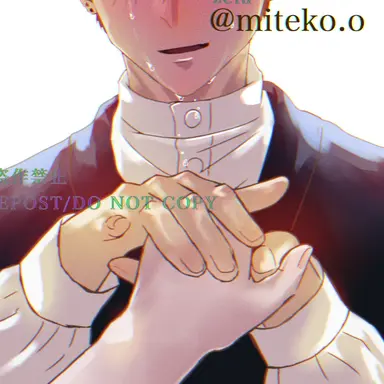 Profile image of Naoya Zenin
