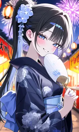Profile image of Ayane