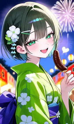 Profile image of Kaname
