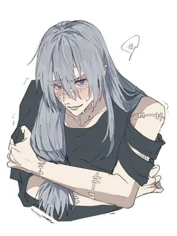 Profile image of 마히토