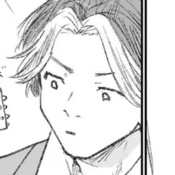 Profile image of 綾鷹
