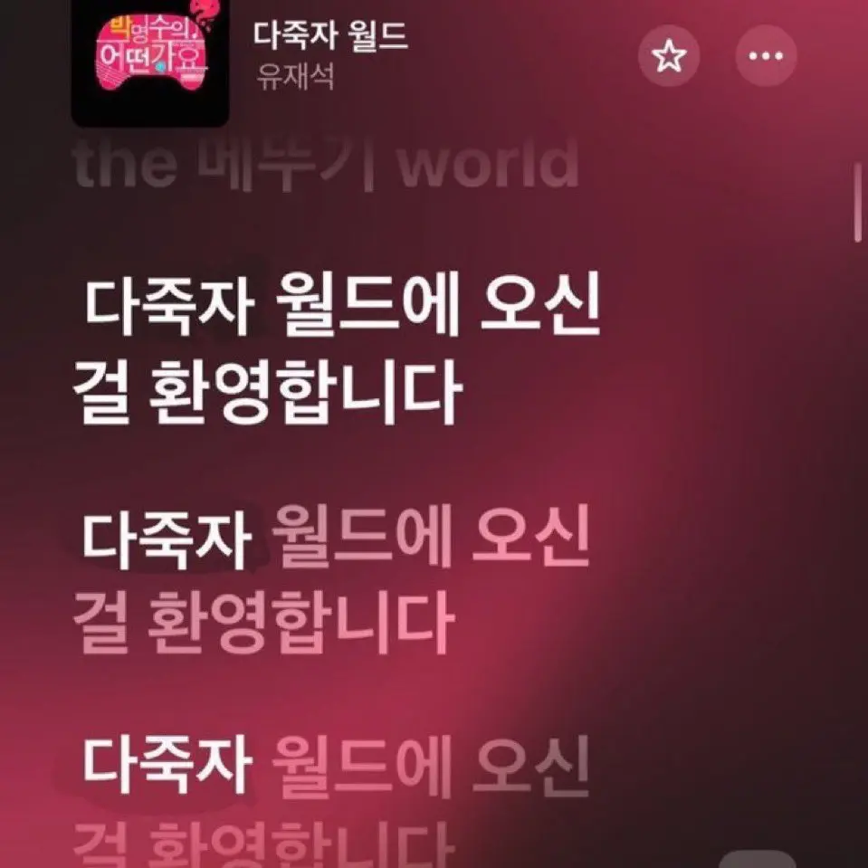 RawShrew7589의 김이연