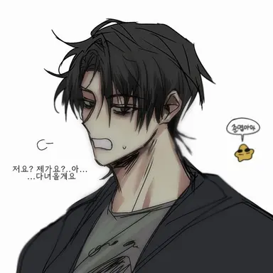 Profile image of 김준엽