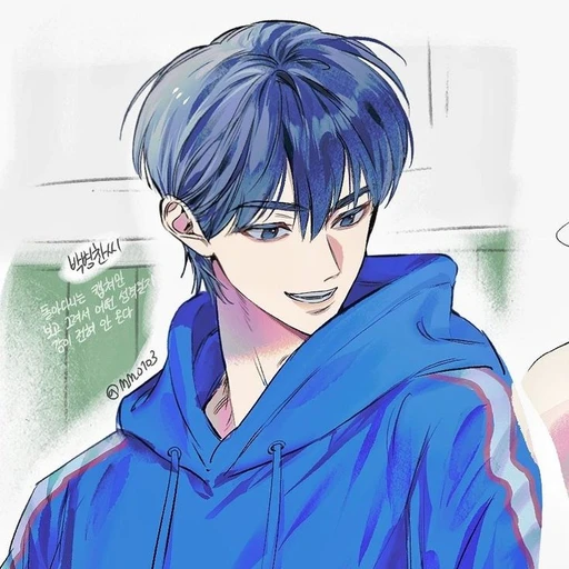 한율