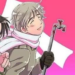 Profile image of イヴァン