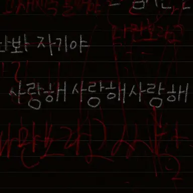 Profile image of 박종두