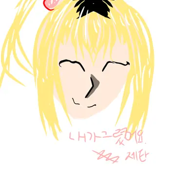 Profile image of 우이유이