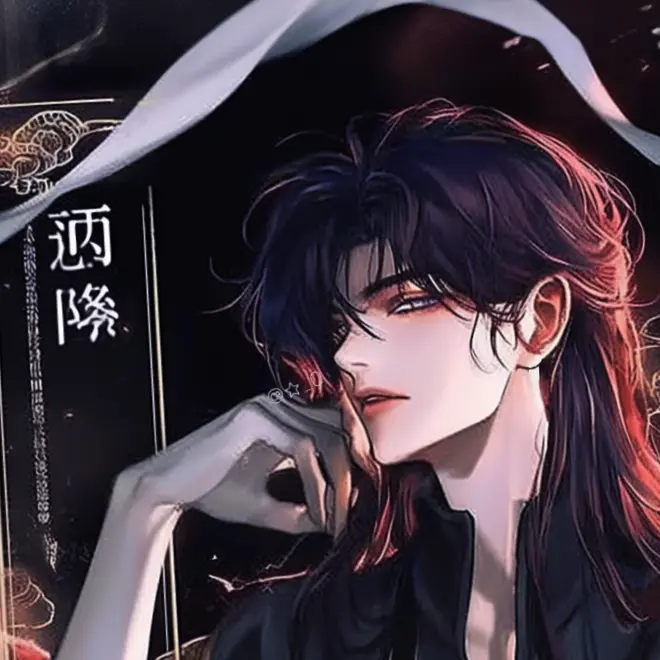 UimiU의 란 훤