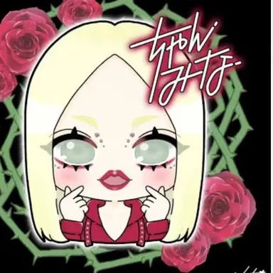 Profile image of ちゃんみな