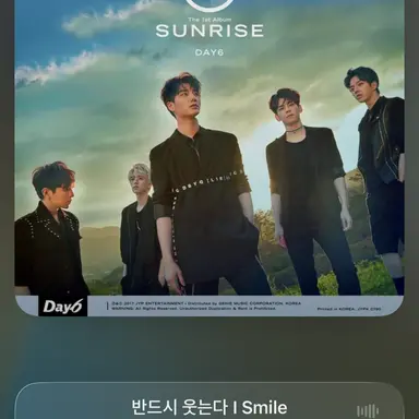 Profile image of 영현