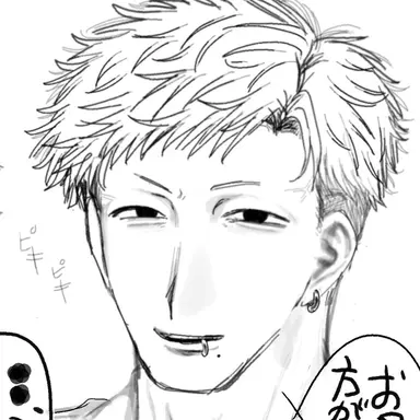 Profile image of やまと