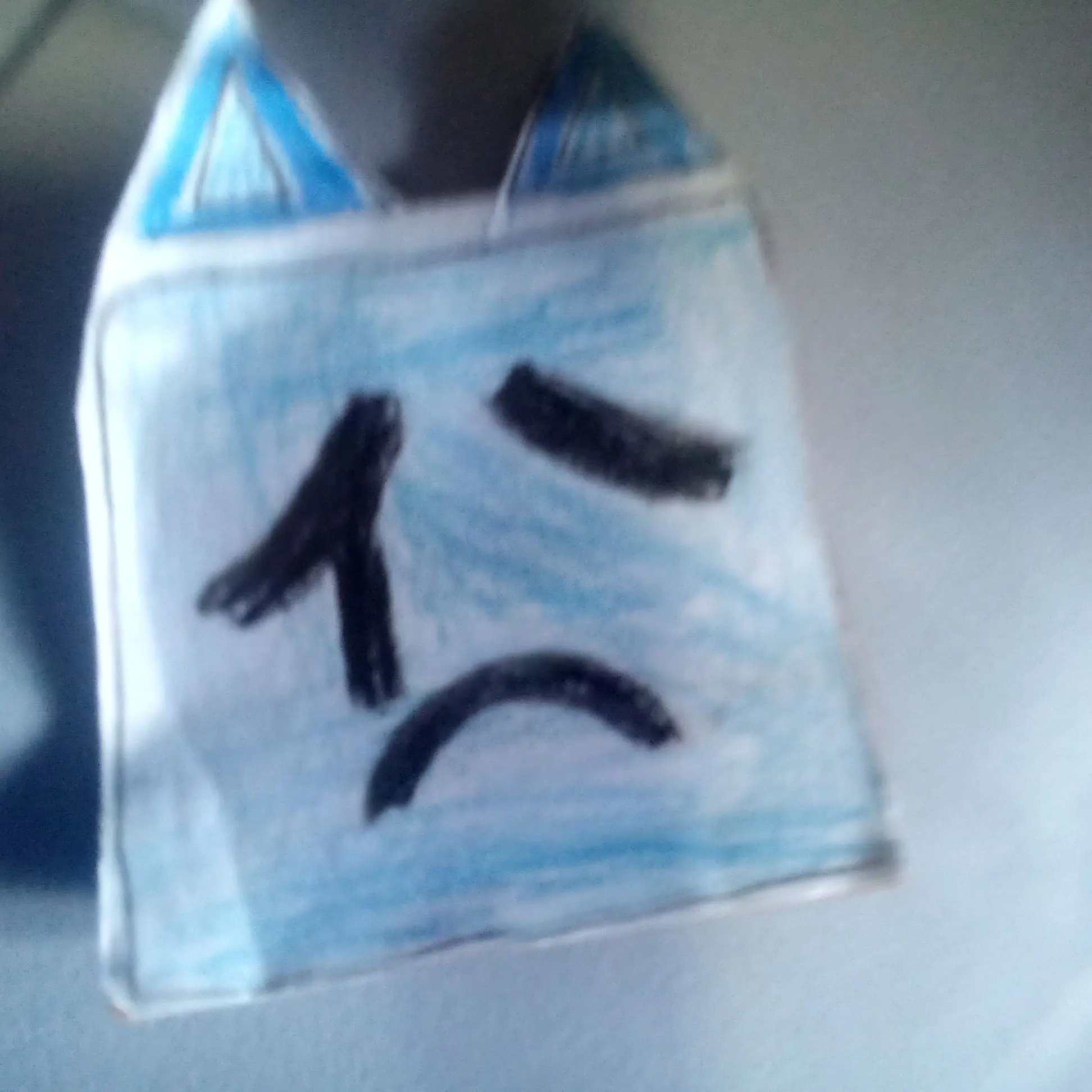 Boeoeamia77의 フレエリ