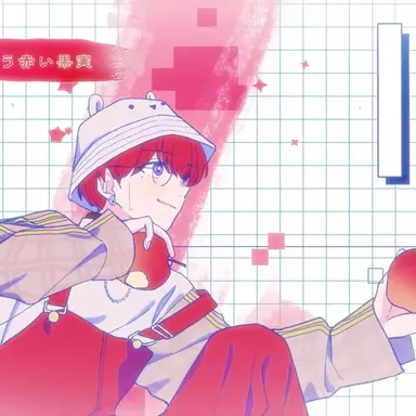 Profile image of しゅうと