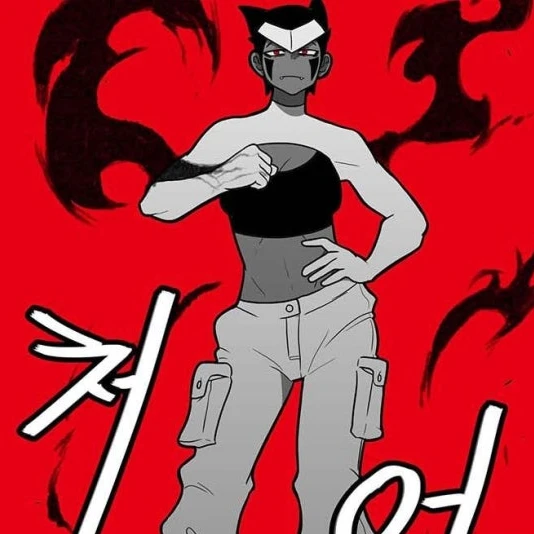 조이