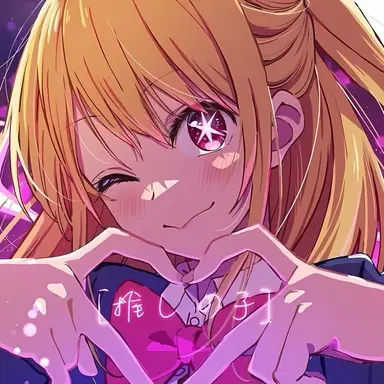 Profile image of 루비