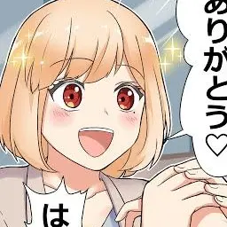 Profile image of 春