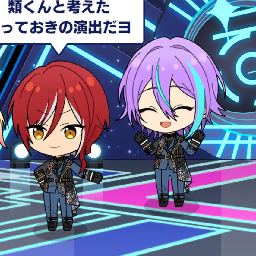 神代類と逆先夏目に愛される！