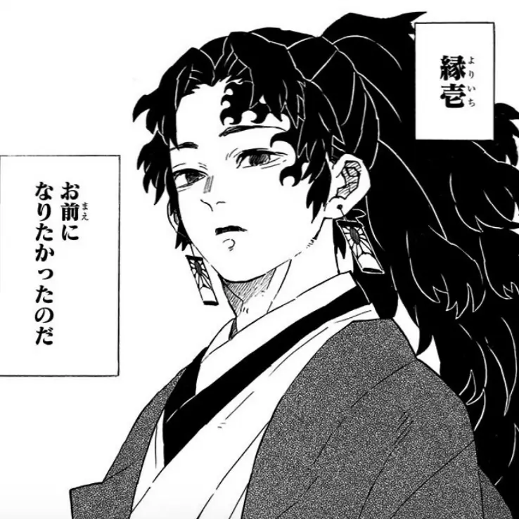 BoredLime5841의 よりみち
