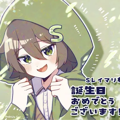 Profile image of レイマリ