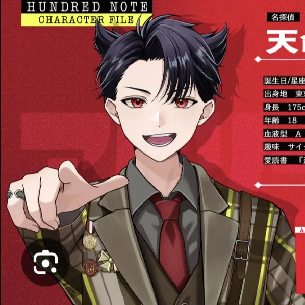 VoicedDonor2422의 １回使ってみ！