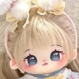 MiniScoop2662의 착한 나의 친여동생