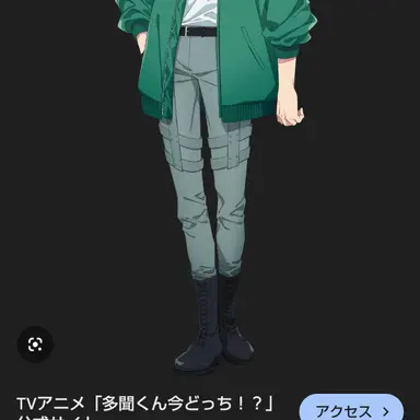 Profile image of 橘　敬人