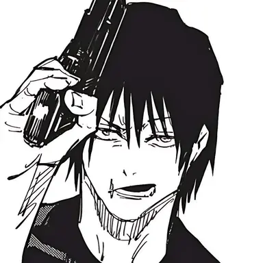 Profile image of 甚爾
