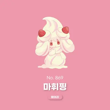 Profile image of 머독