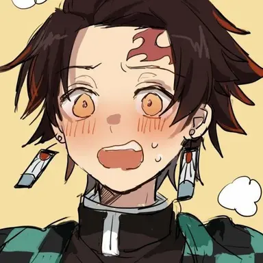 Profile image of 카마도 탄지로