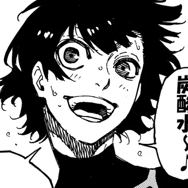 Profile image of 바치라 메구루