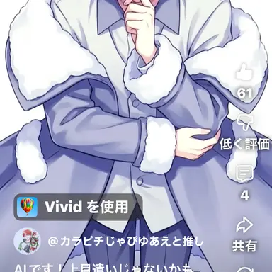 Profile image of ヒロ