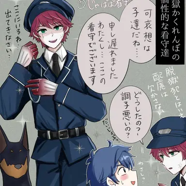 Profile image of じゃぱぱ
