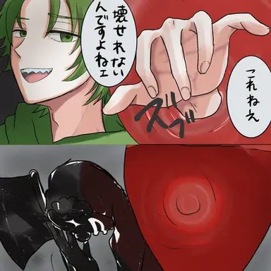 Profile image of シヴァ