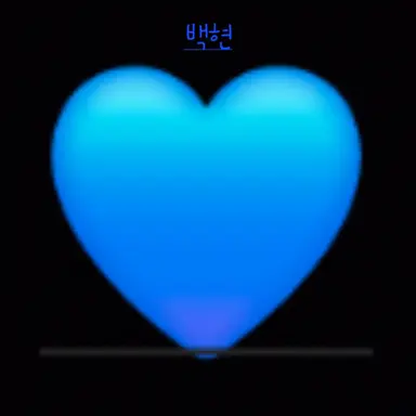 Profile image of 백현