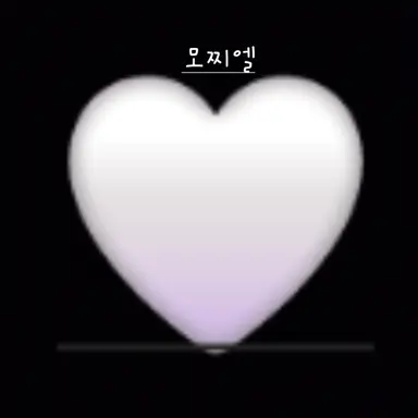 Profile image of 모찌엘