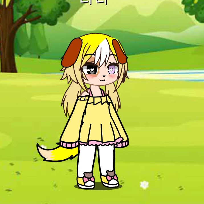 라라
