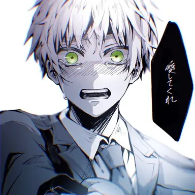 Profile image of アーサー