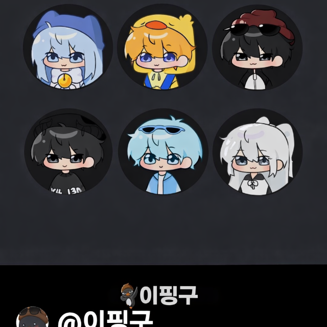 꽥꽥탐험대납치???? 대표 이미지