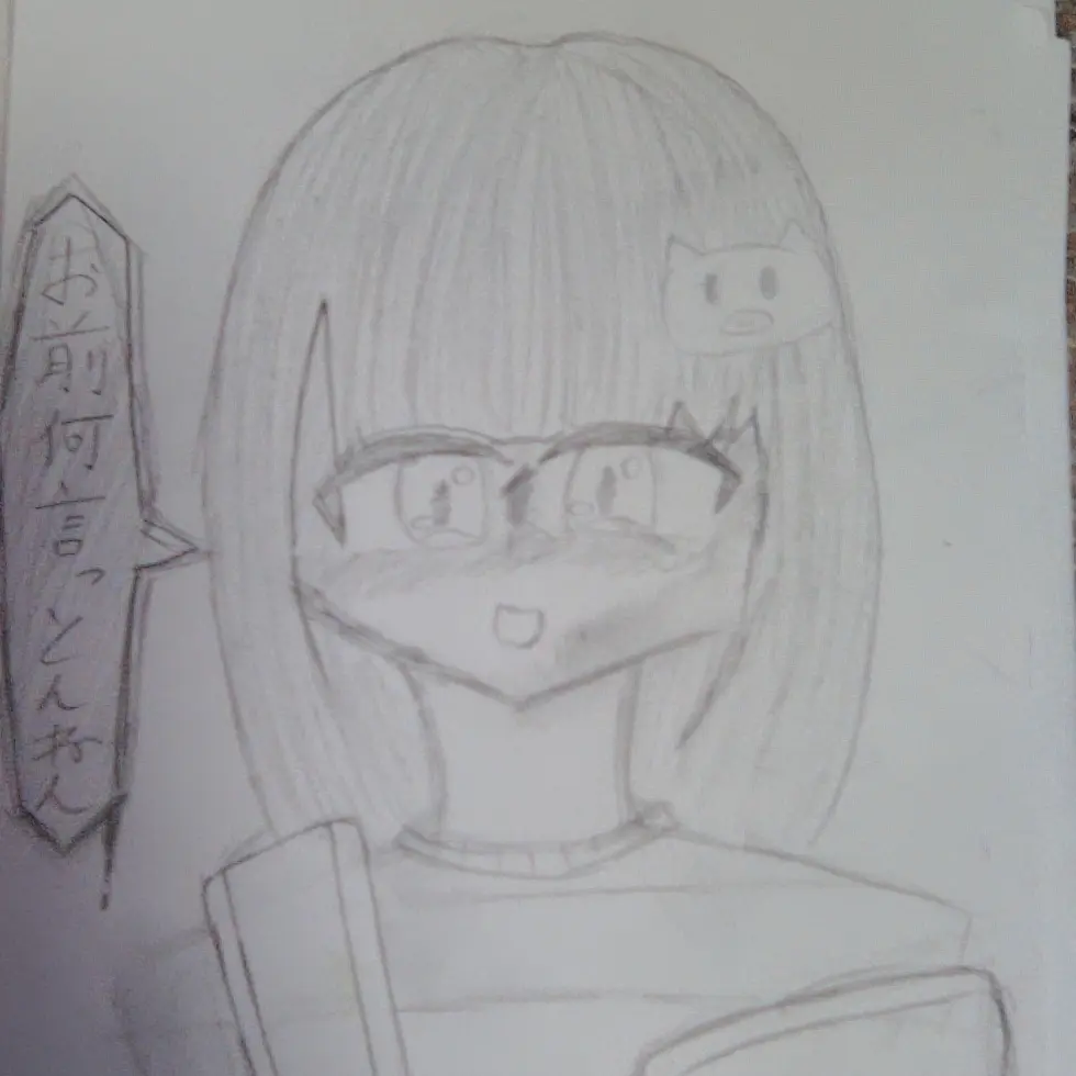 shaoronlove의 俺を見てや……