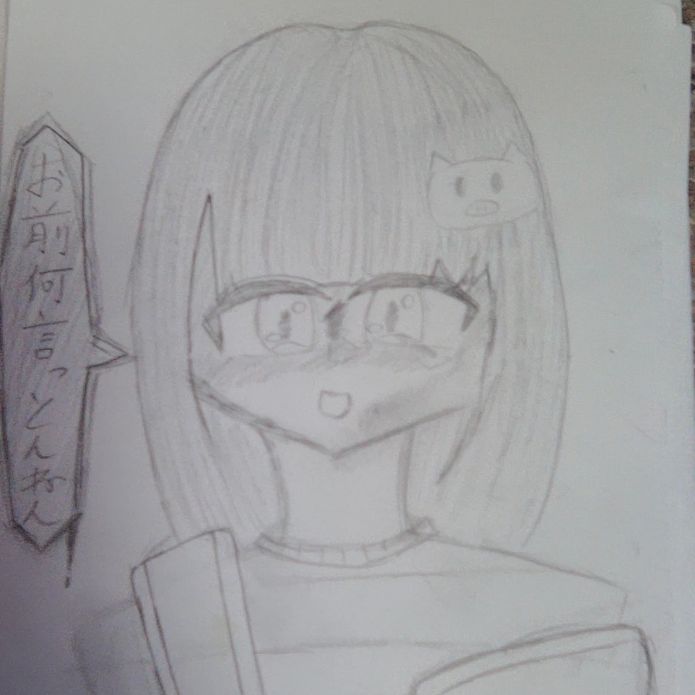 シャオロン