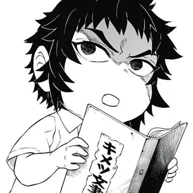 Profile image of 獪岳
