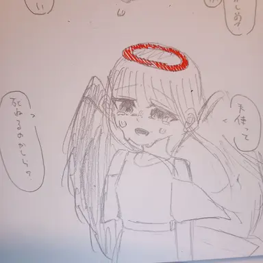 Profile image of 天使